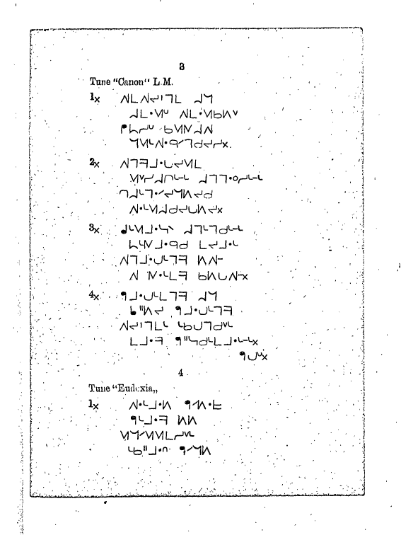 ChimalpahinXIII's tweet photo. #BlackfootLanguage #Kainai #Siksika #Pikani #BloodTribe
#Syllabics #CAS #BlackfootSyllabics #ᓱᖽᐧᖿ #ᑯᖿᖹ #ᖿᐟᖻᐟ #Blackfoot https://t.co/KUbb4QHE4d