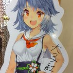 デュランダル♨️✨🍎🍒のツイート画像
