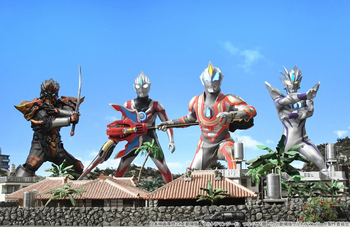 nihoneiga's tweet photo. 本日の #仮面ライダーリバイス の
監督を務めた #坂本浩一 の作品を24時間ぶっ通しで放送！
監督自身が徹底解説する特別番組も！💥

MCは笠井信輔アナ！🎤

ゲストは
 #ゼンカイジャー アクション監督 #福沢博文
 #牙狼 シリーズ 監督 #横山誠
 アクション女優 #山本千尋

https://t.co/utUGgW7YrZ https://t.co/FJdJKrmEi3
