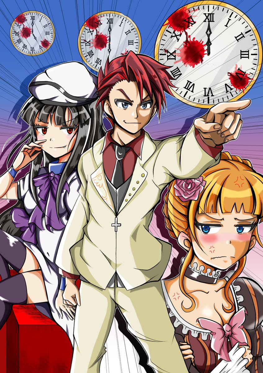 Twoucan ルシファー イラスト の注目ツイート イラスト マンガ Twoucan ルシファー イラスト の注目ツイート イラスト マンガ