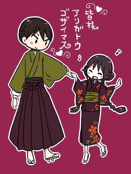 700RT、3000イイネ
アリガトウゴザイマス⭐️

#大正オトメ 