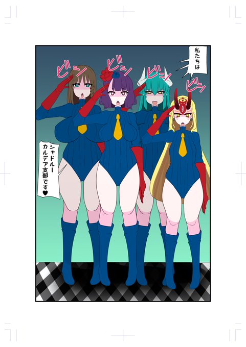 #今月描いた絵を晒そう 
その 