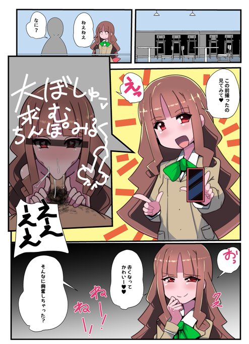 #今月描いた絵を晒そう 
その3 