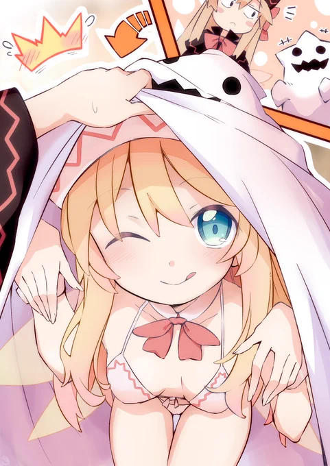 お菓子くれなきゃイ・タ・ズ・ラ…ですよ?♡ 