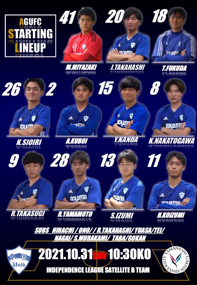 青山学院大学サッカー部キーパーユニホーム M ネット直販店 bbq