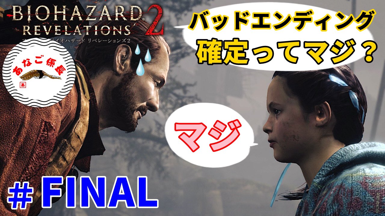 تويتر リベレーションズ2 البحث في تويتر