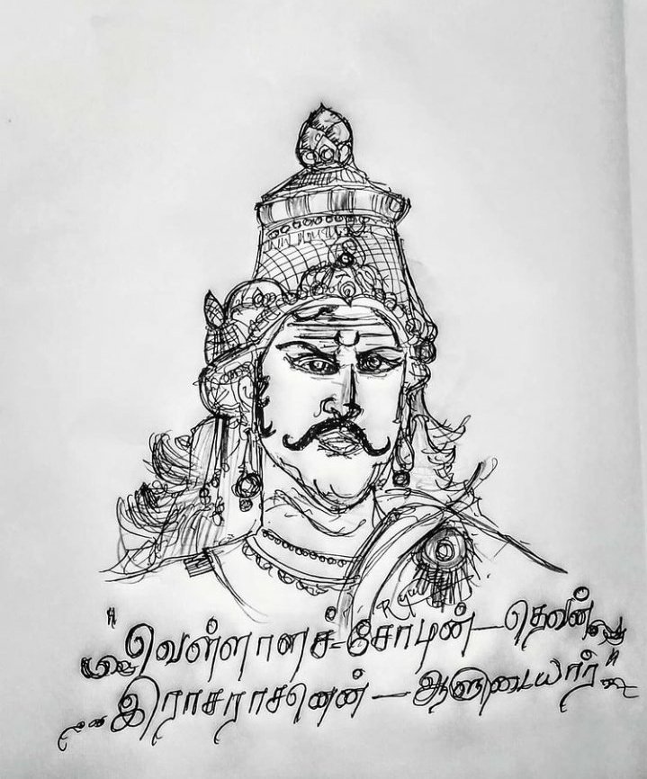 rajput_of_india's tweet photo. Rajaraja celebrates the Satya festival of the Chola king with the enthusiasm of his people vellalar s
#மூவேந்த_வேளாளசோழன்_சதயவிழா 💥🙏🐯 
@PageVellalar  
@kongartrends https://t.co/QoSIpVrkb8