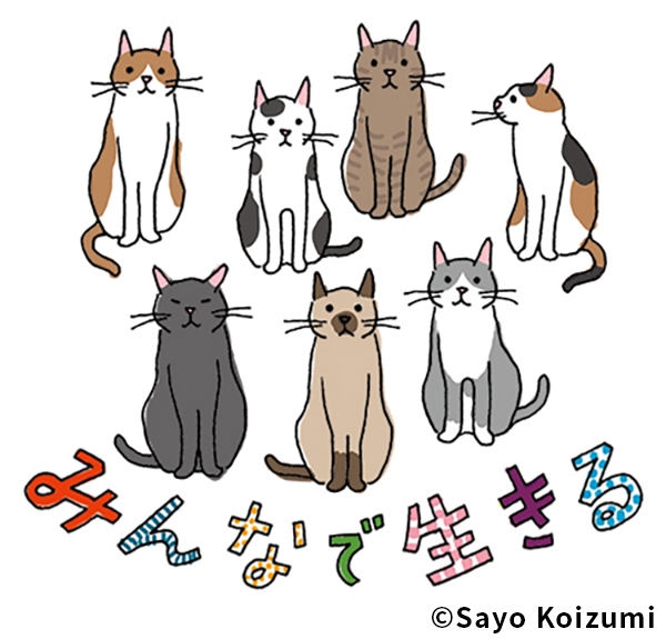 hirunekobooks's tweet photo. 投票へ行きましょう🐈🐈🐈
#GoVote
#CatsParade
#halloween2021
#HappyHalloween2021 https://t.co/irN5FIC2LA