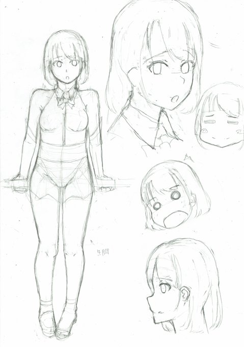 何も決めてない 