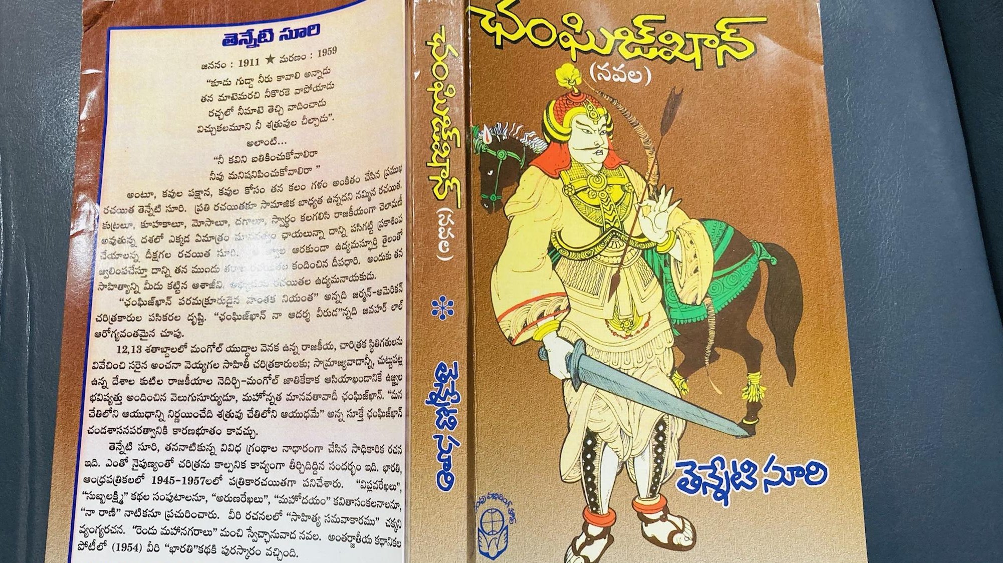 FC_dSsYX0Ac32Fu?format=jpg&name=large