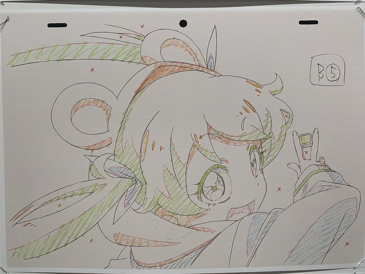 プリチャン 