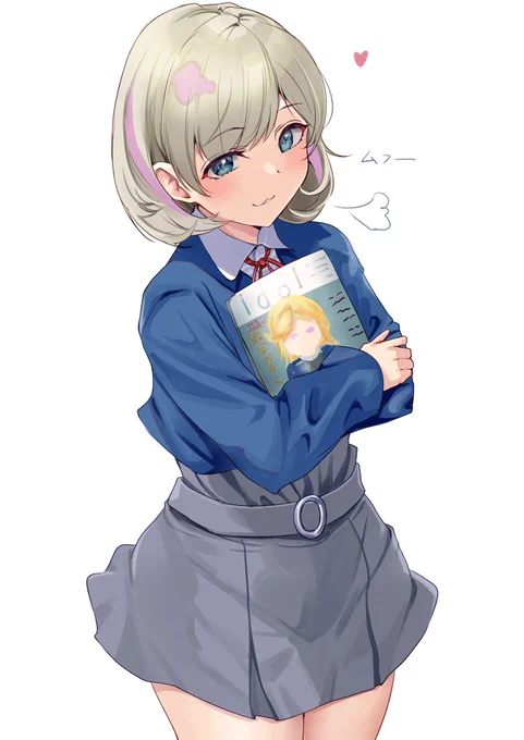 かのんちゃんの特集を入手 