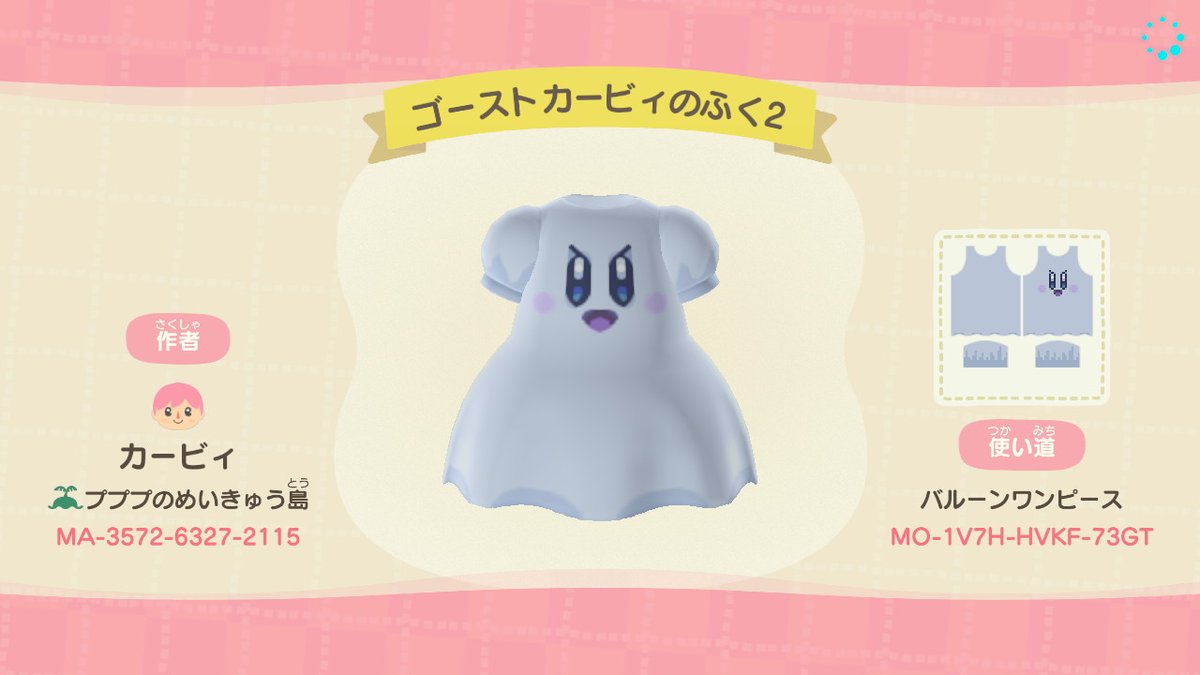 Team Kirby The Forgotten Land Teamkirby92 Twitter