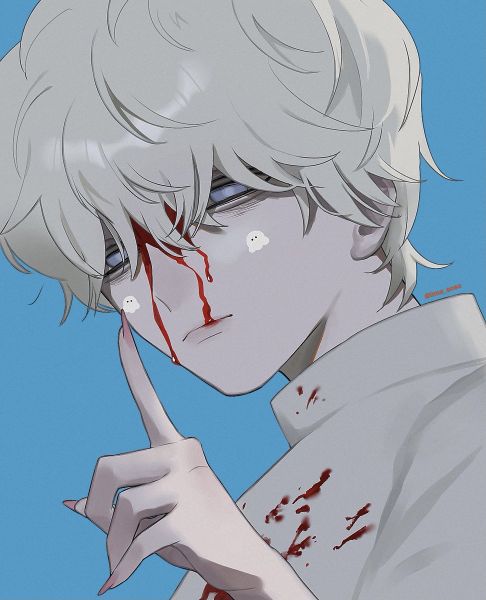 Twoucan いまそかり Iima Soso