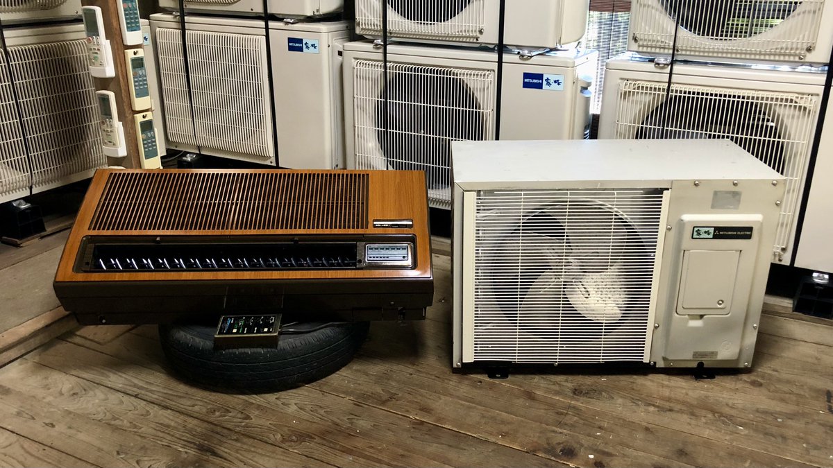 レトロ霧ヶ峰 1979年製 MS-2805R エアコンのお手入れ完了です