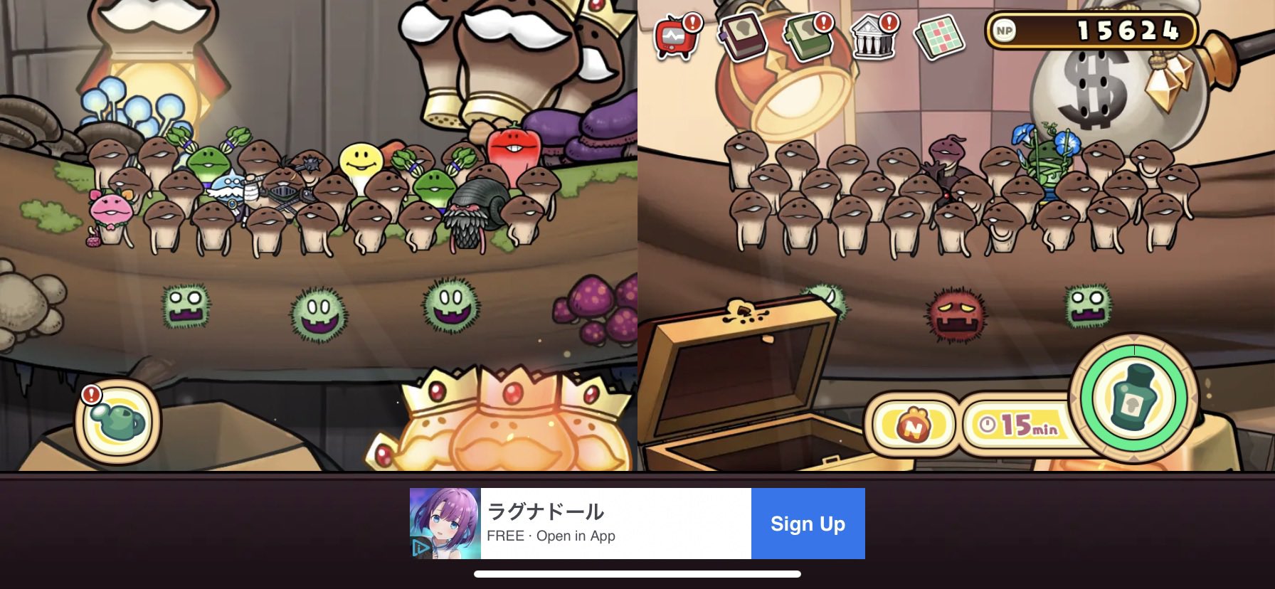 キノコイス Nnfnnf Chair Twitter