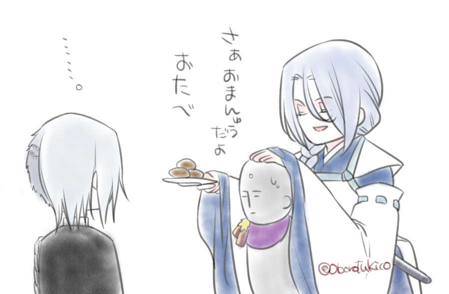 どっかの世界線を超えた時の再掲 #下天家臣の宴 