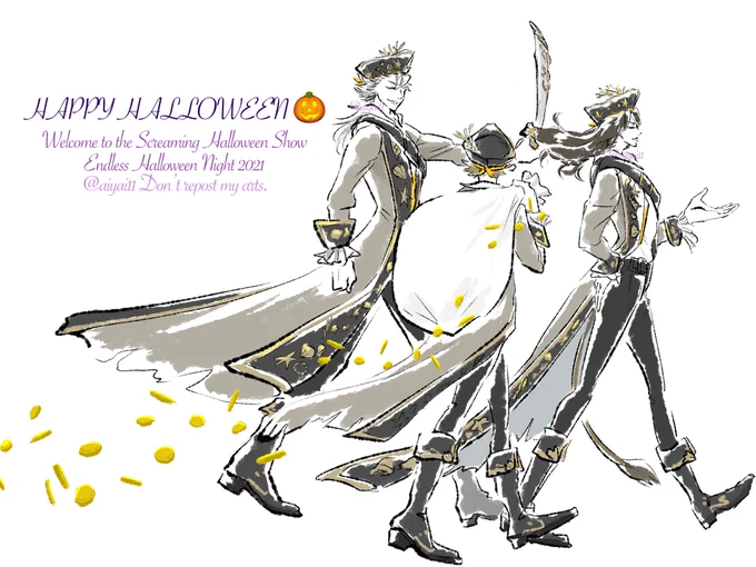 プリンセスシリーズ
ハロウィンversion🎃

#twstファンアート 
#ツイステハロウィーン 