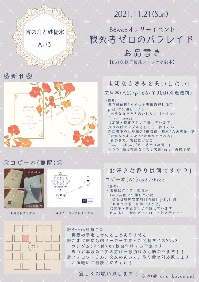 040eb3nxw93ugm 040eb3nxw93ugm