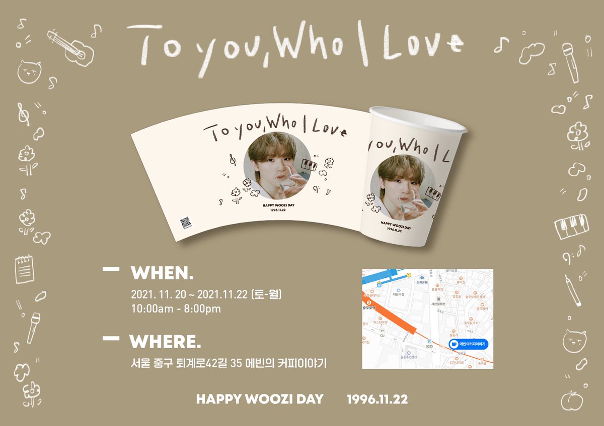 WZ_Who_I_Love's tweet photo. 사랑하는 당신에게,
𝐇𝐀𝐏𝐏𝐘 𝐖𝐎𝐎𝐙𝐈'𝐬 𝐃𝐀𝐘

사랑하는 우지의 생일을 축하하기 위해 생일카페를 진행합니다.

🗓21.11.20~21.11.22
📍서울 중구 퇴계로42길 35
     에빈의 커피이야기 (@cafe_evin)

자세한 내용은 이미지 내 공지를 확인해주세요.

#우리에게_딱맞는_날씨가_되어준_우지 https://t.co/fT1O7Oo4Qx
