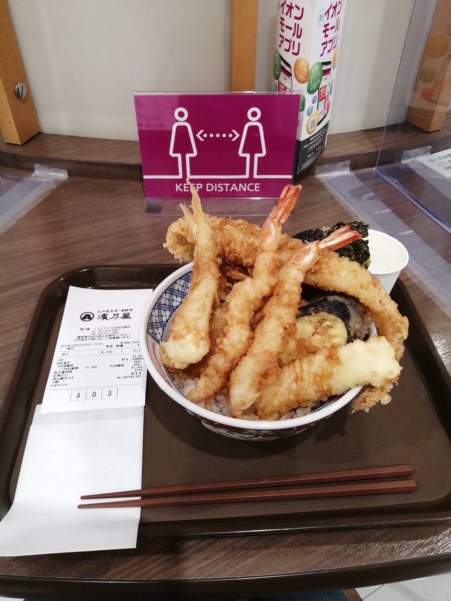 みんなの デザート王国 口コミ 評判 食べたいランチ 夜ごはんがきっと見つかる ナウティスイーツ