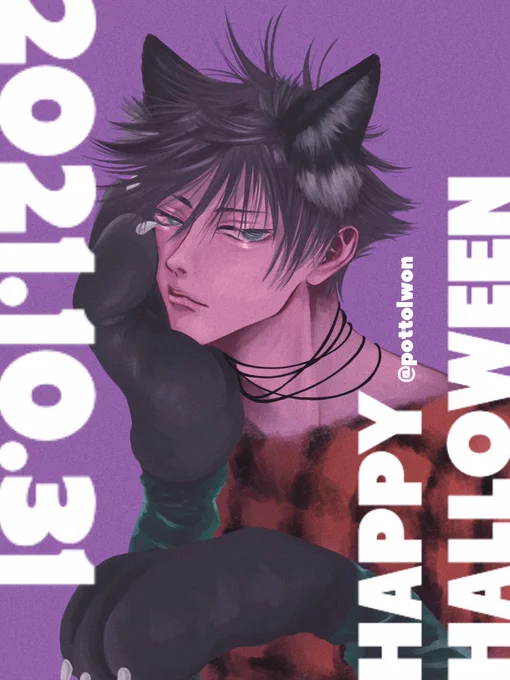 🧡🐺🖤 