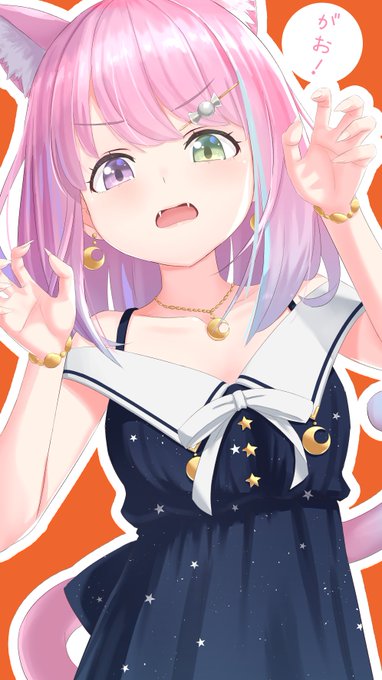 #ルーナート 
猫ルーナ姫かわいいのら～。ちょっとハロウィンっぽくなった気がする 