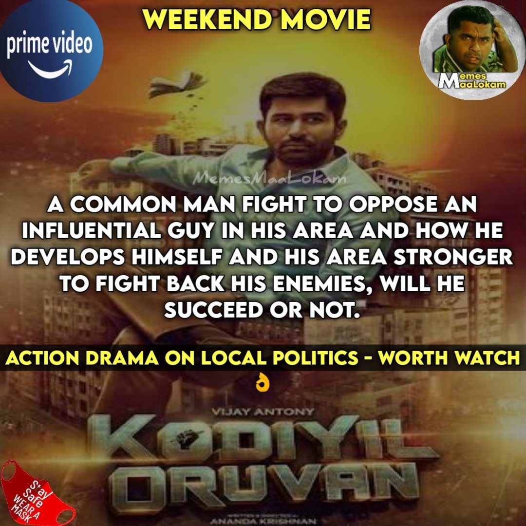 #WeekendMovieSuggestion - #KodiyilOruvan #VijayaRaghavan #Worthwatch 👌 @vijayantony @im_aathmika #divyaprabha 👏#Anandakrishnan 👏
#Actiondrama #Political #vijayantony @PrimeVideoIN
FOLLOW @Nb4Ea