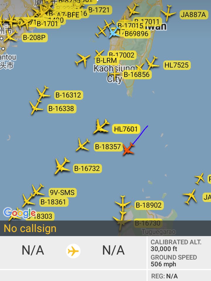 Oceanworldfree's tweet photo. 🇺🇲USAF 63-8022 #AE0162
🇺🇲USN #AE685B
#LuzonStrait
KC-135R
P-8A https://t.co/mXU9622WOX