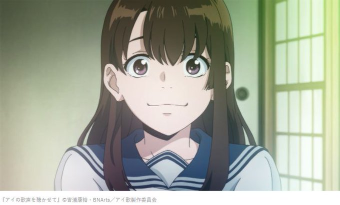 アヒル口のtwitterイラスト検索結果 古い順