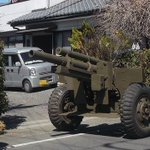嫌なことがあっても大丈夫？家に大砲があれば心に余裕が持てる!