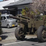 嫌なことがあっても大丈夫？家に大砲があれば心に余裕が持てる!