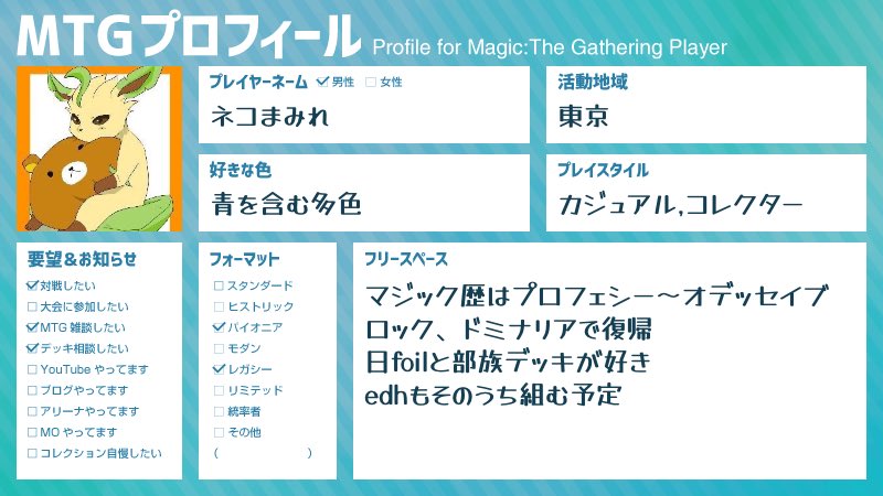 ネコまみれ Nekomamire1031 Twitter