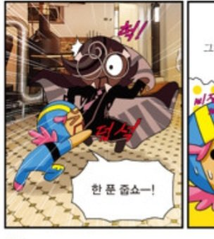 Cookie_Comicbk's tweet photo. 200.
동냥하는 버블껌 2 https://t.co/kVcFxG2pVf