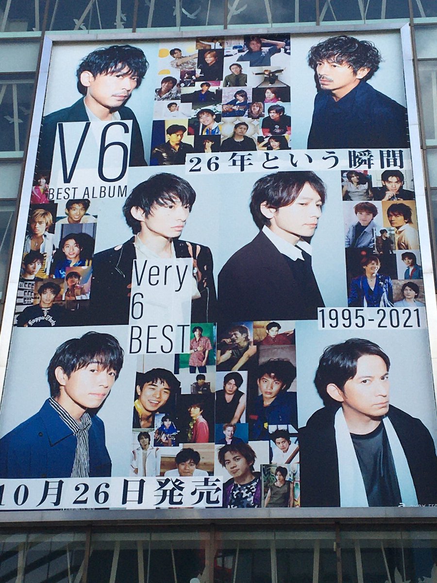 Top Tweets For Voyager Twstalker