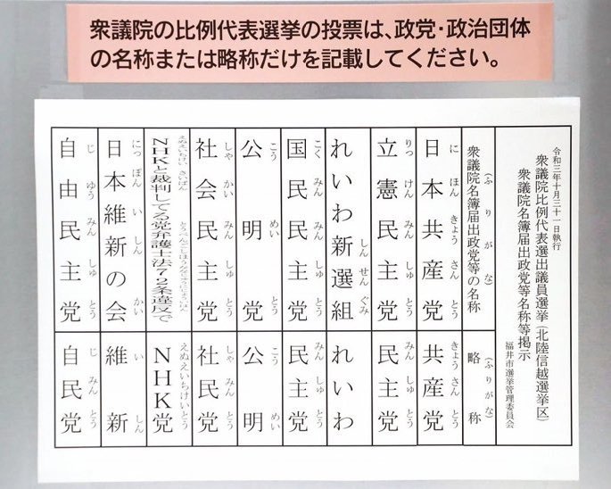 あーちゃん A35omoc1 Twitter