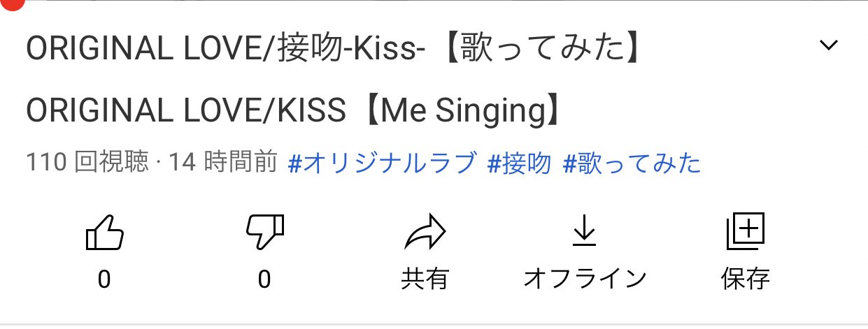 接吻kiss Twitter Search Twitter