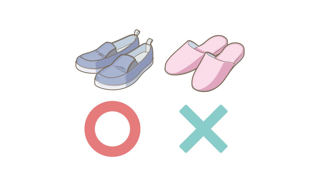 看護師 イラスト集 看護roo Kangoshi Illust Twitter