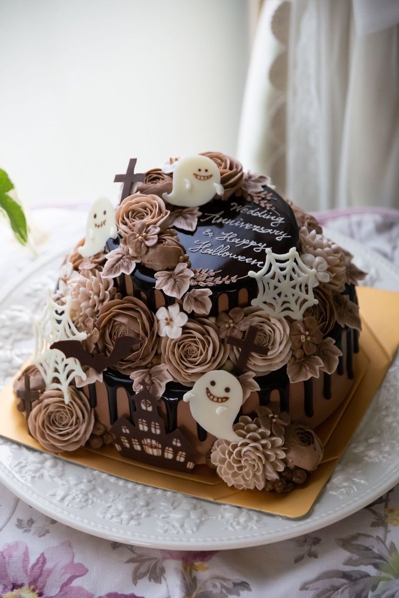 Magnolia tweet media