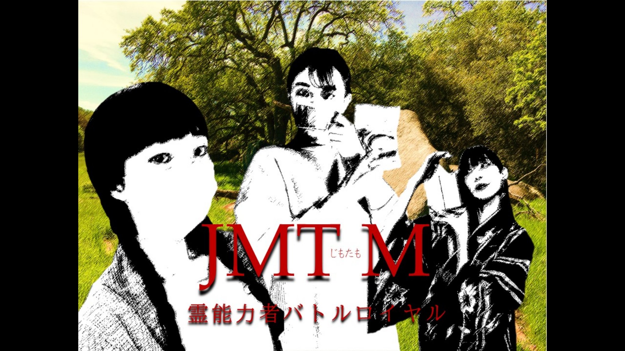 真央 Katz Hero Twitter