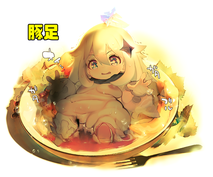 Live2D用に描いてたのをやめた落書き
動かすのやめてBlender使った
イラストには十分戦力だな 