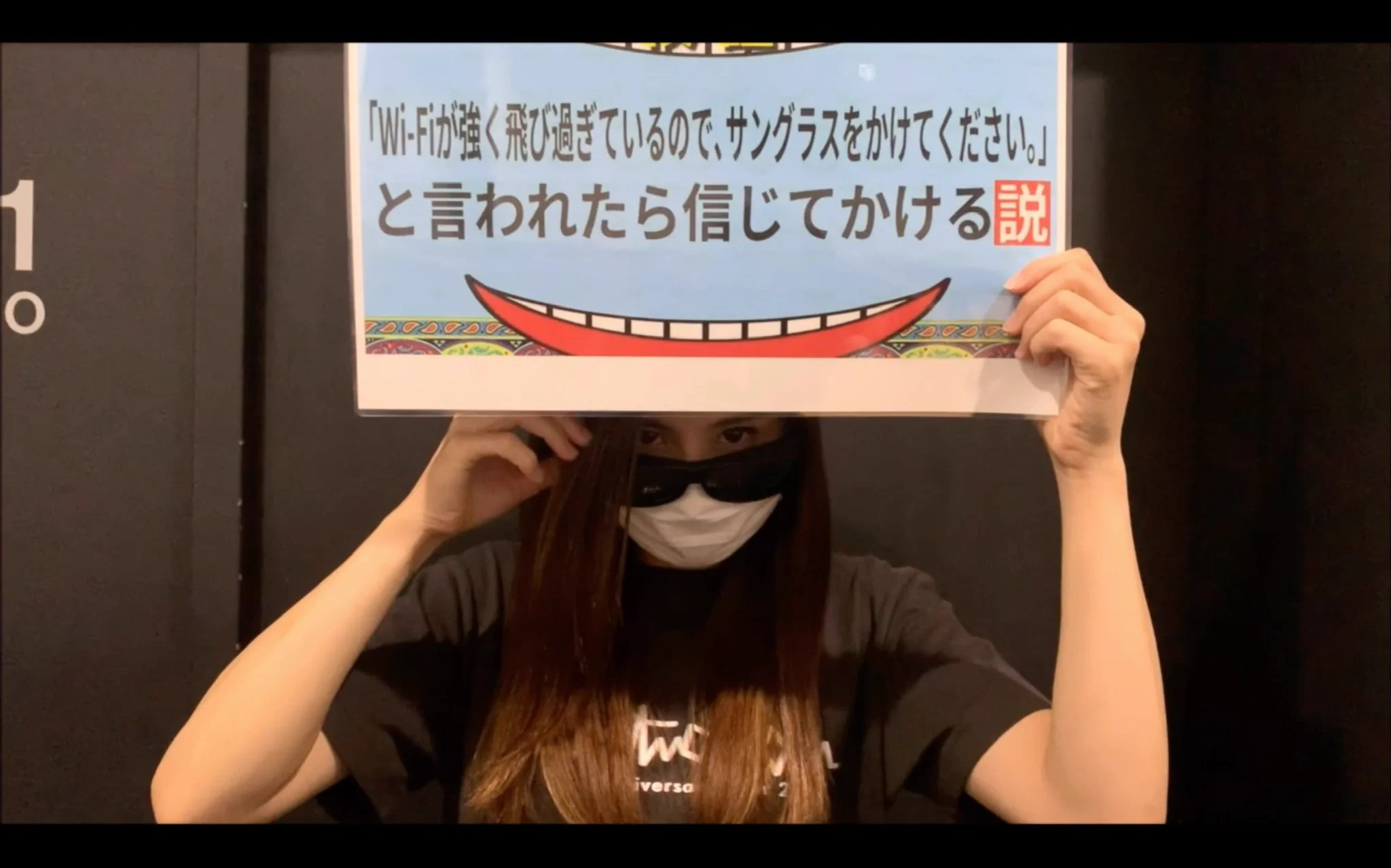 @mansooon @yuichi_h 素晴らしい‼️
中にはこう言う方もいらっしゃいますが…楽しいWi-Fiって、何か良いな😆
あっ❗ちなみにこの方歌手のUruさんです😍 