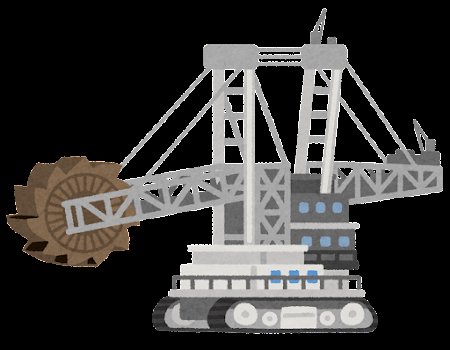 いらすとや Twitter Search