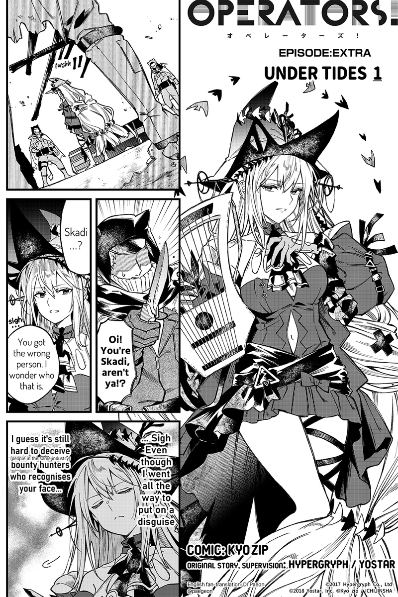 English Fan translation of [Arknights OPERATORS!]
Special Episode "Under Tides" 1
(Official Arknights JP Twitter comic)

"I'm just a simple wandering singer"

#Arknights #OPERATORS_EN 