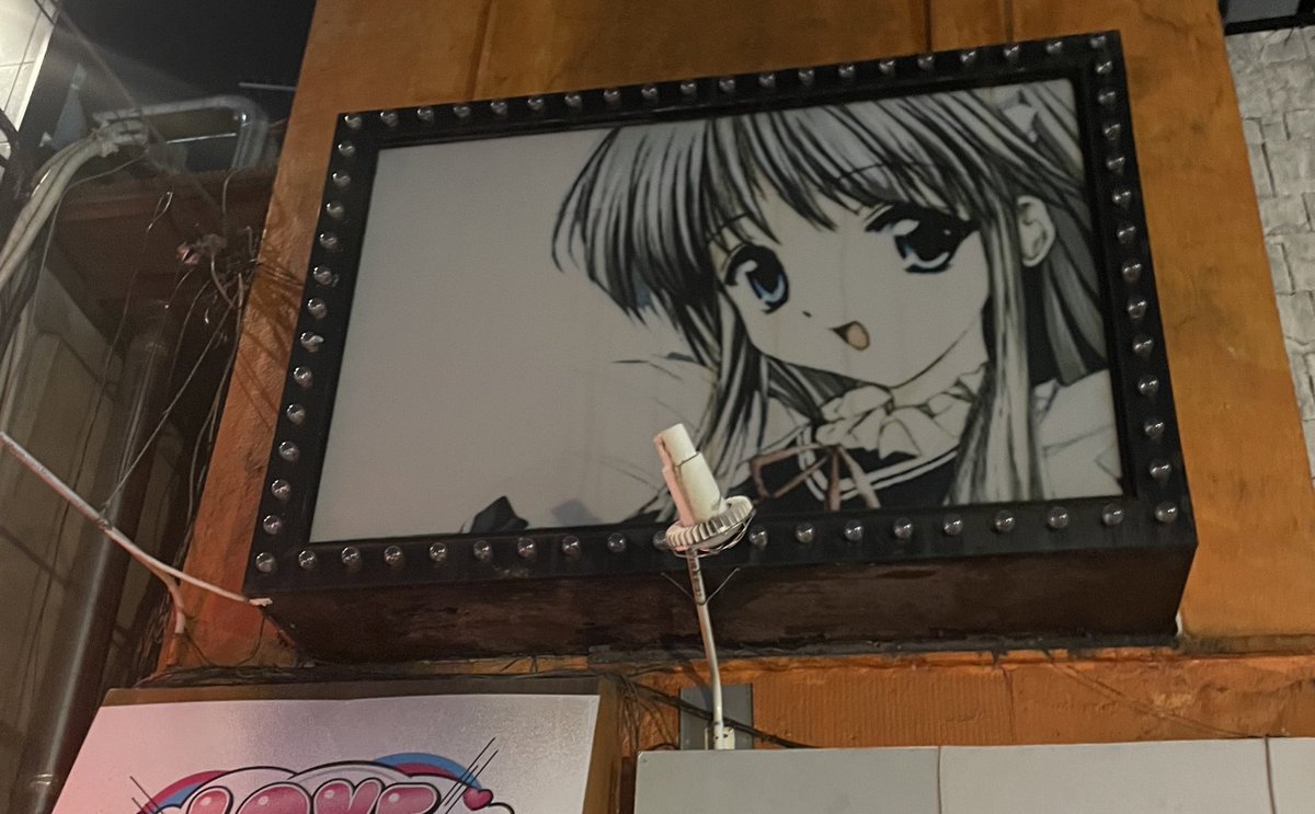 haruru犬 love dog天使 / lost... tシャツ付き ラップ haruru犬 love dog天使 / lost tシャツ付き ラップ