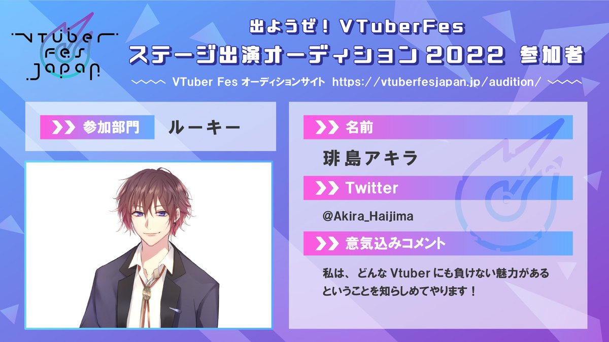 エレフセリア学園 公式 Elef Theria Twitter エレフセリア学園 公式 Elef Theria Twitter