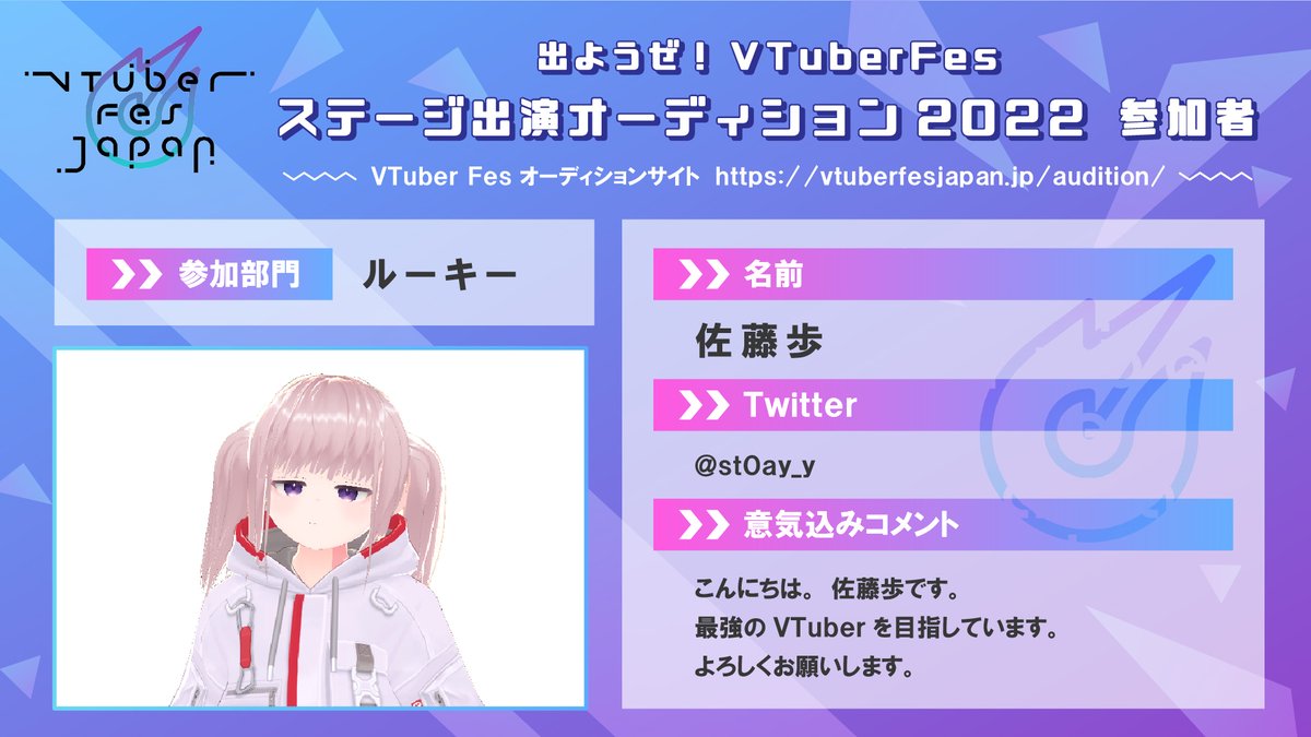 エレフセリア学園 公式 Elef Theria Twitter エレフセリア学園 公式 Elef Theria Twitter