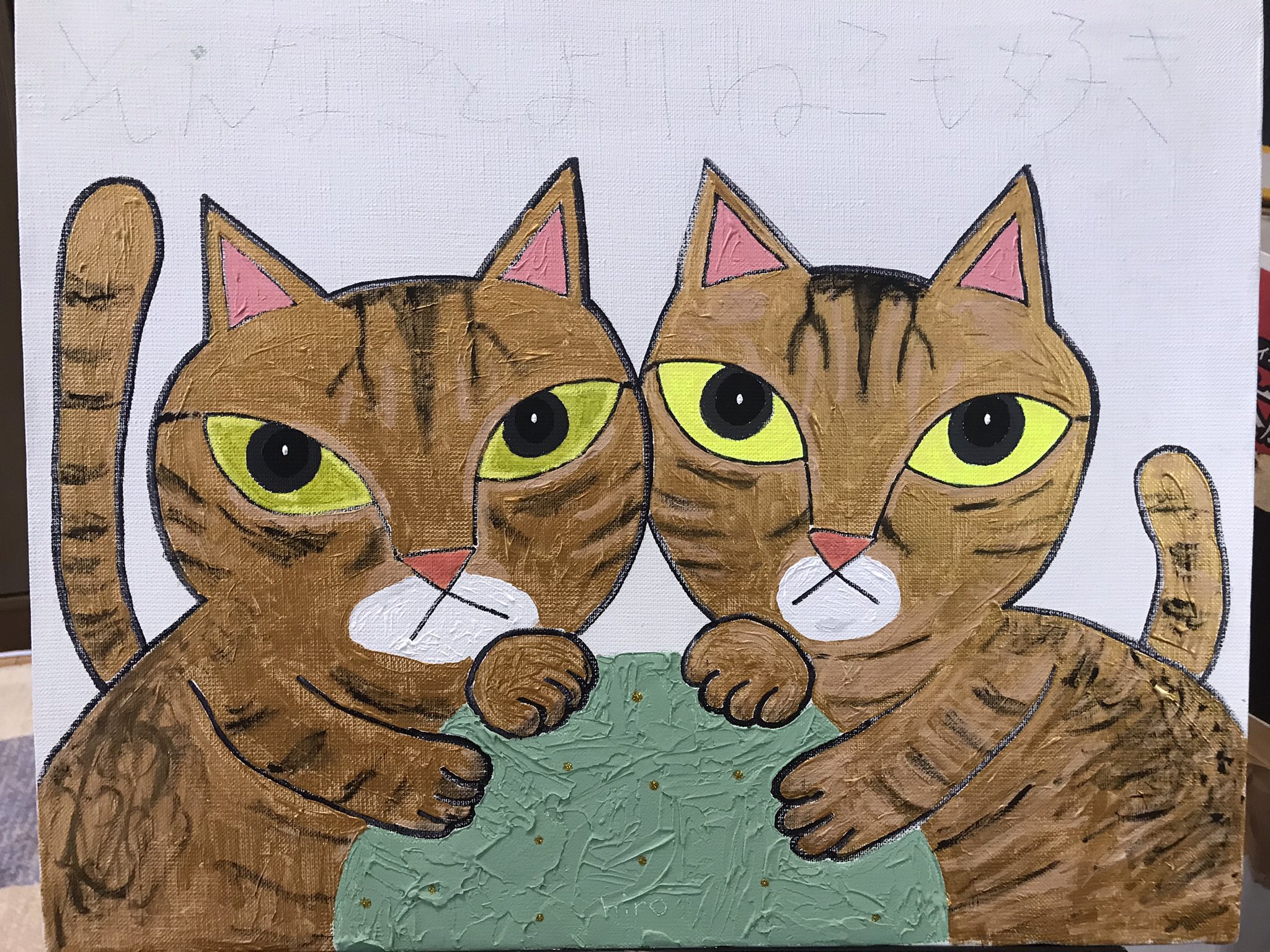 猫作家 Twitter Search Twitter
