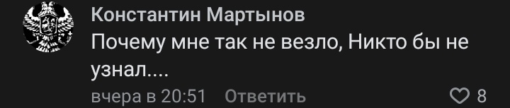 arkinadzo's tweet photo. Тренер почесал перед школьницей яйца - отлетаешь на 8 лет, педофил и насильник.
Медсестра спит полгода с 14 летним:
-4 года максимум
- защита со стороны общества
- сделала пацаном ыыыы, клуто
- Почему не я
- Физиология другая-не может изнасиловать
- по обоюдному согласию
Ужас https://t.co/EYrtfzVIVF