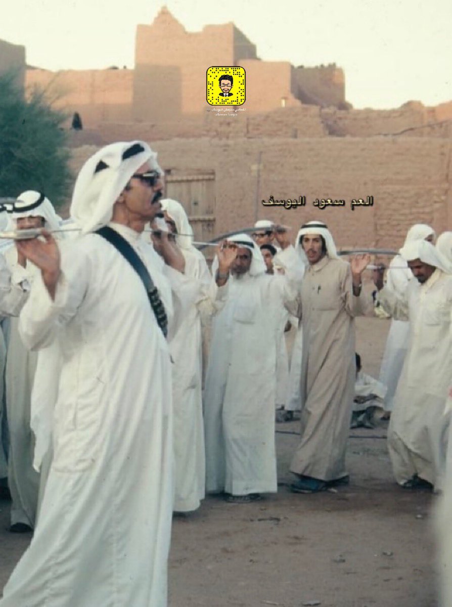 al_yousef85's tweet photo. أحد أهم الكتب والمؤلَّفات لـ الشاعر الأديب
العم أ.سعود بن عبدالرحمن اليوسف طَيَّبَ اللَّهُ ثَرَاهُ
نبذة مختصرة وترجمة لـ شعراء بلدته أُشيقر
#أشيقر #الوشم #سعود_اليوسف https://t.co/K4DkRt5u8p